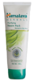 Purifying Neem Pack - 100 gr