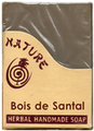 Savon Bois de Santal - 75 gr